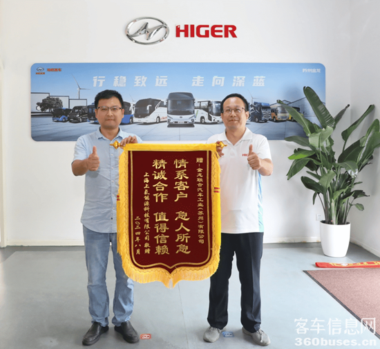 1725330788145056.png 5.png