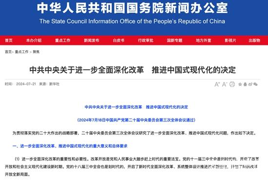 1725427806780998.jpg 1.jpg