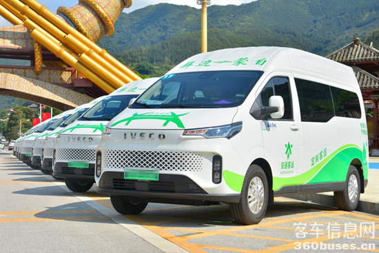 1725505031768909.png 圖片2.png