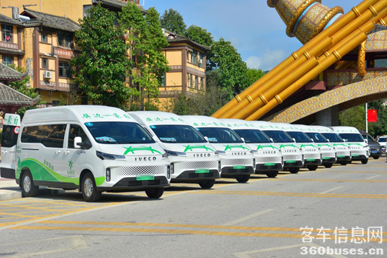 1725505036307903.png 圖片3.png