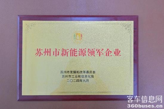 1725600015648672.jpg 圖片2.jpg