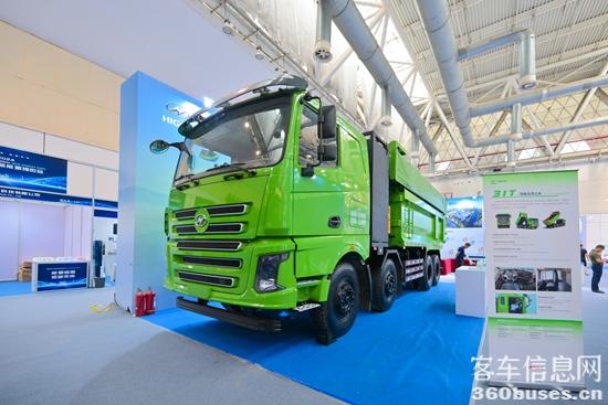 1725600035496669.jpg 圖片4.jpg