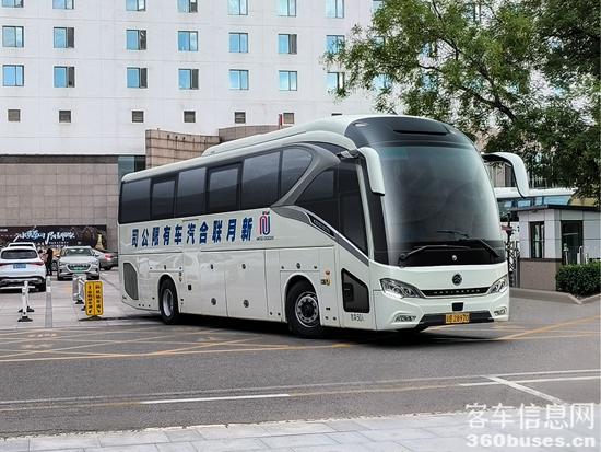 1 金旅領(lǐng)航者服務(wù)中非合作論壇.jpg