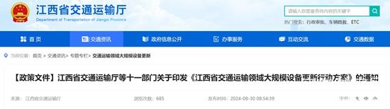 1725878542666361.jpg 微信截圖_20240909183456.jpg