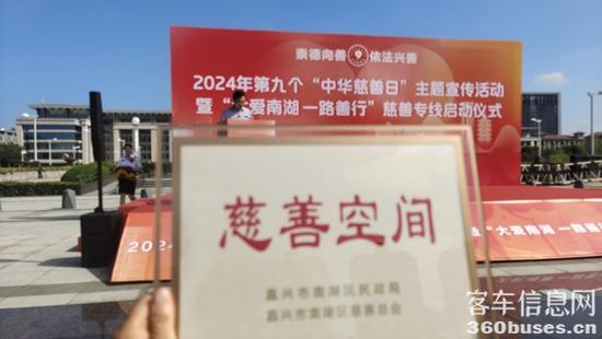 1725947506546051.jpg 5.jpg