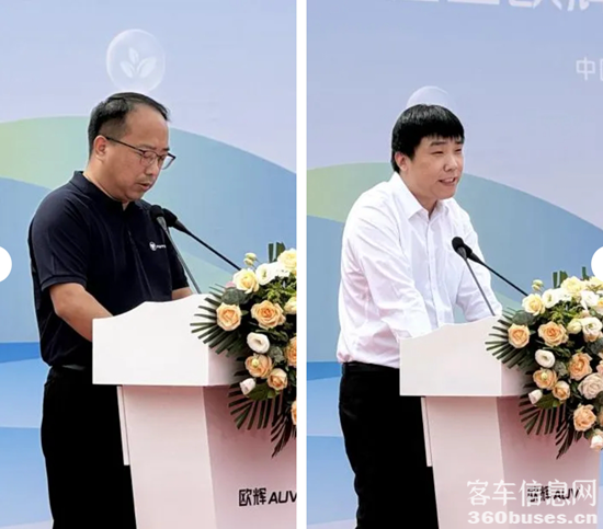 1726123159534598.png 2.png