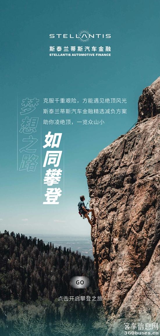 微信圖片_20240913100754.jpg