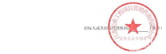 1727082607451081.png 江蘇省連云港市9.png