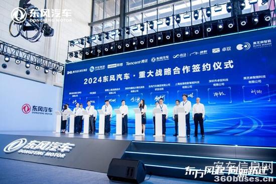 1727136570517535.jpg image.jpg