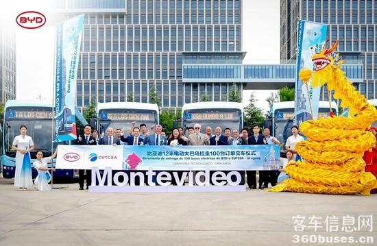 1727229903116223.jpg 2.jpg