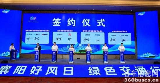 1727433909307542.jpg 圖片3.jpg