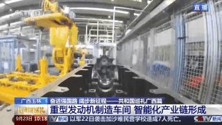 1728356869861082.gif 3.gif