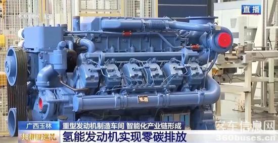 1728356906150557.jpg 8.jpg