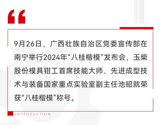 1728357785743095.jpg 1.jpg