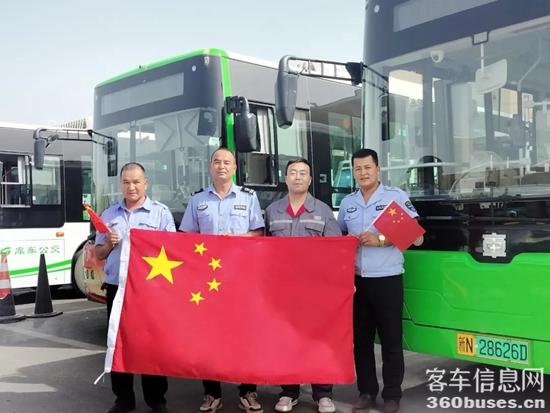 1728359469207730.jpg 6.jpg