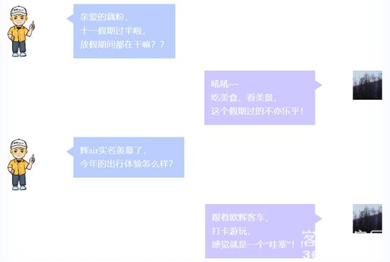 1728360623165600.jpg 1.jpg