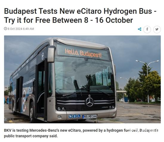 1728441325482531.jpg 微信圖片_20241009103504.jpg