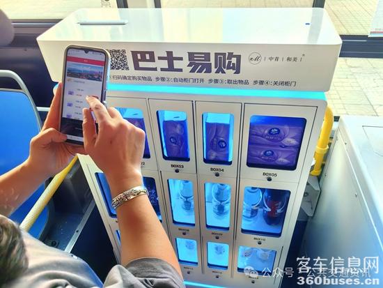 1728528313922985.jpg 2.jpg