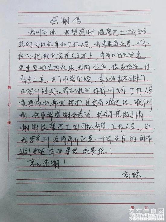 1728611509104544.jpg 3.webp.jpg