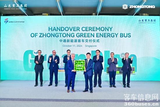 1728693556341493.jpg 5.jpg