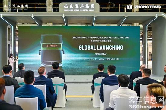 1728693579919852.jpg 8.jpg