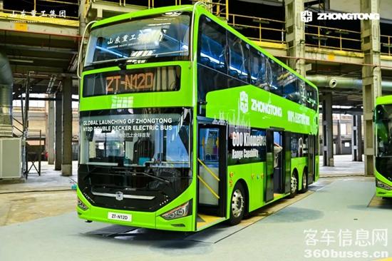 1728693597629879.jpg 11.jpg