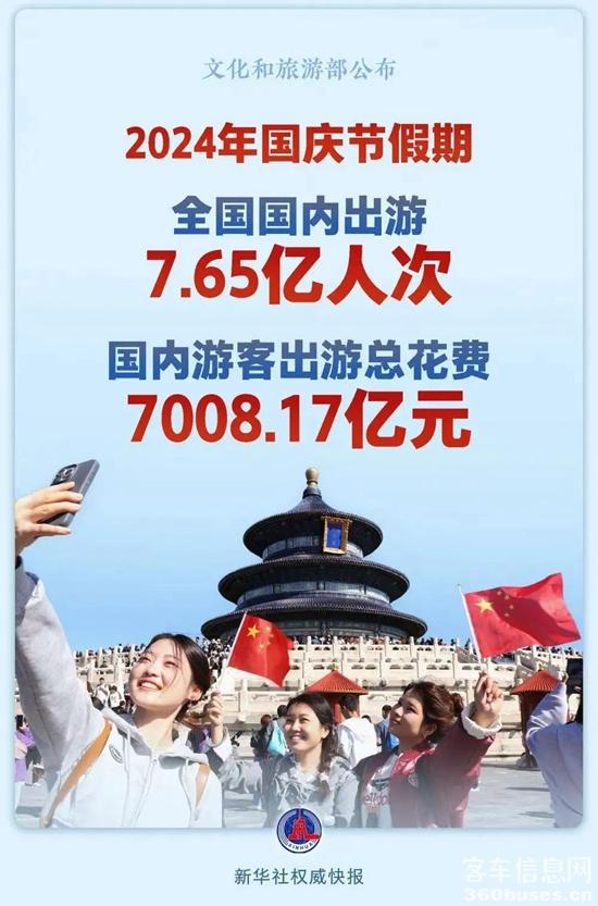 1728701693286966.jpg 3.jpg