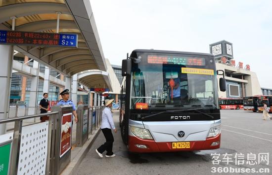 1728872273450824.jpg 1.jpg