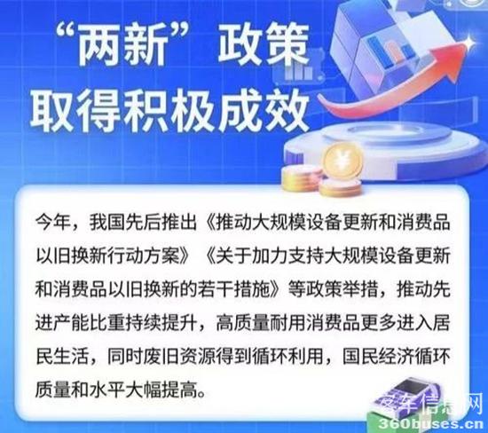 1729048156167640.jpg 8.jpg