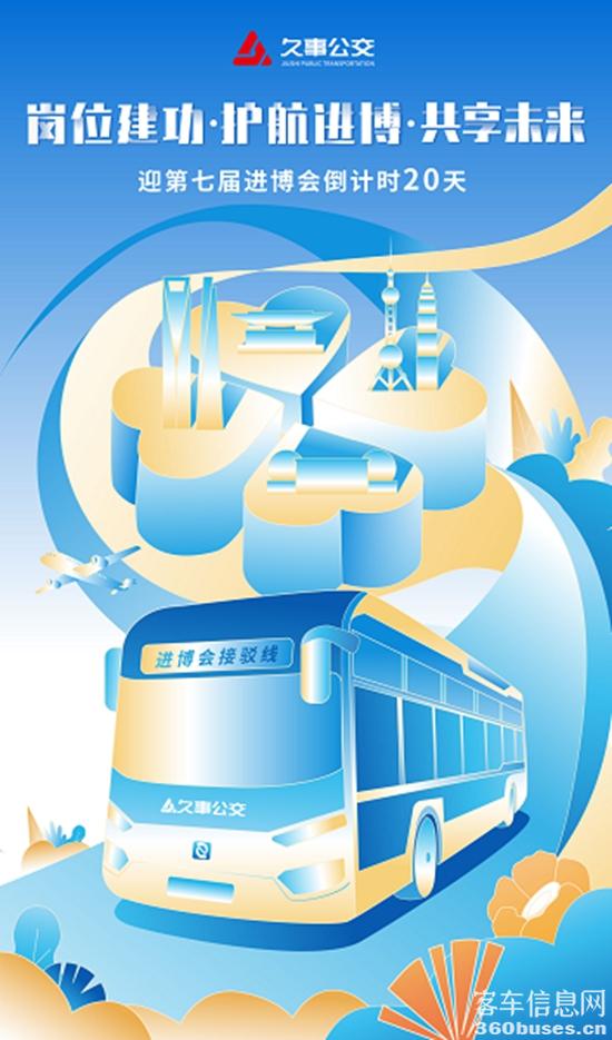 1729140113225515.jpg 2.jpg