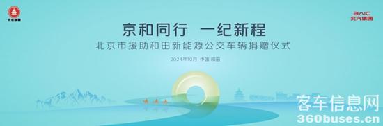 1729220047100878.jpg 1.jpg