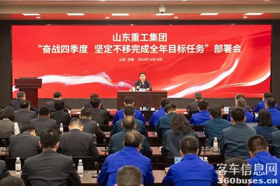 1729476029194366.jpg 2.jpg