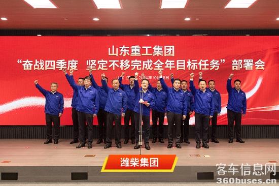 1729476068281773.jpg 4.jpg