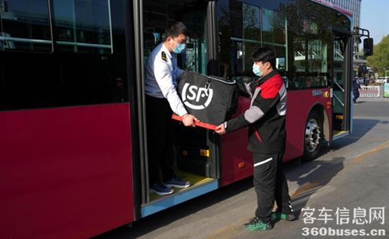 1729477803333155.jpg 微信圖片_20241021102853.jpg