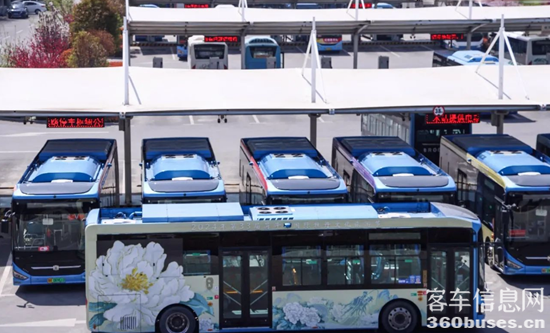 1729559410983618.png 5.png