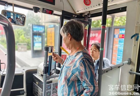 1729559427800501.png 7.png