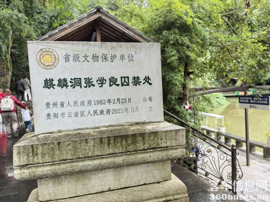 1729729767973779.png 3.png