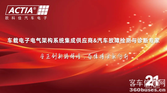 1729730968115656.png 微信圖片_20241024084855.png