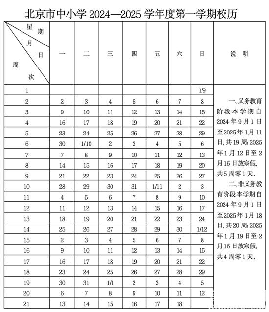 1729740531124723.jpg 1.jpg