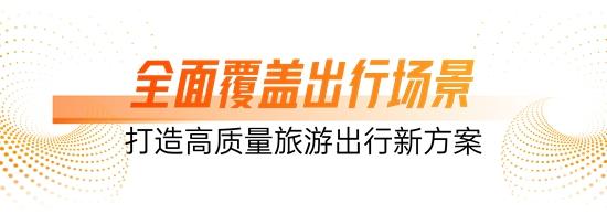 1729830791384483.jpg 3.jpg