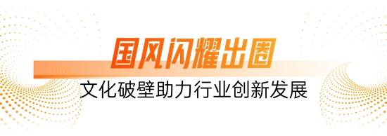 1729830812657392.jpg 6.jpg