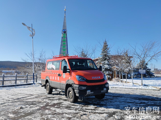 1730191830351894.png 圖片6.png