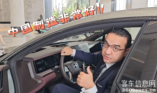 1730254914367612.png 圖片2.png