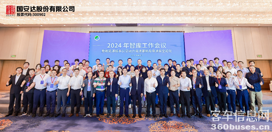 1730289835970094.png 圖片1.png