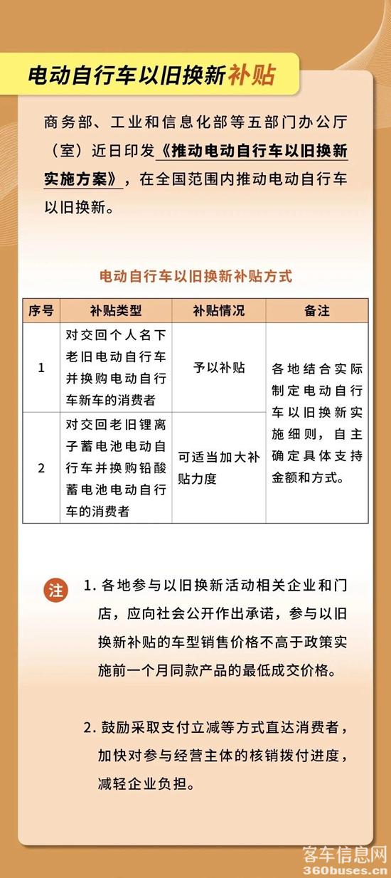 1730337535660108.jpg 3.jpg