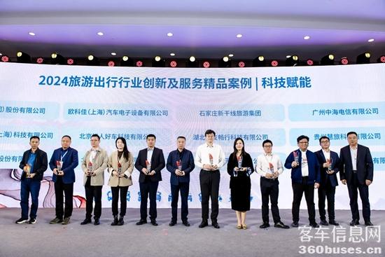 1730344562549876.jpg 2.jpg