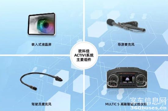 1730344582735954.jpg 5.jpg