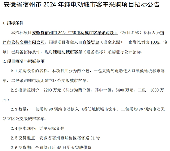 1730429915934557.png 1.png