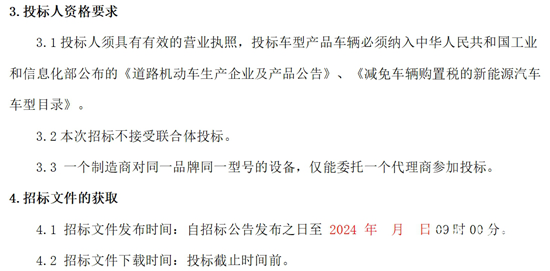 1730429920906205.png 2.png