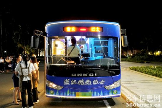 1730688476351717.jpg 2.jpg